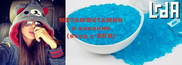mix Абдулино