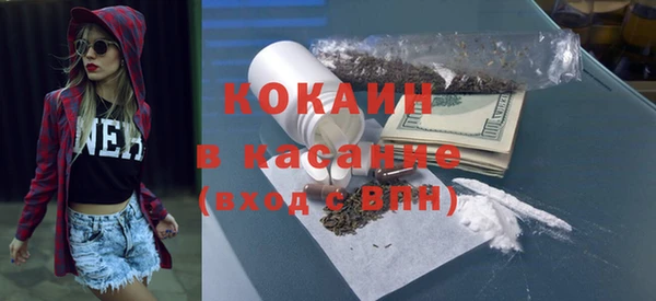 mix Абдулино