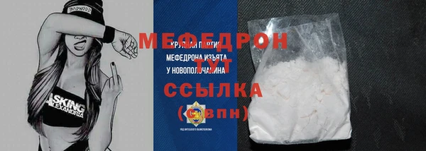 кокс Абаза