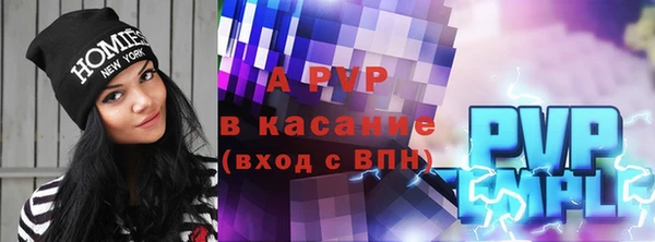кокс Абаза