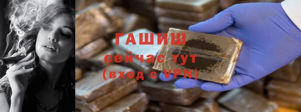mix Абдулино