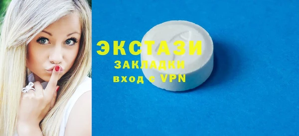 mix Абдулино