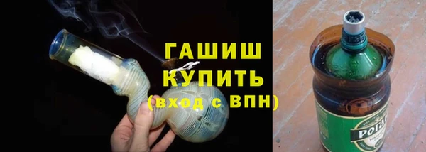 кокс Абаза