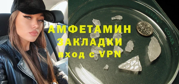кокс Абаза