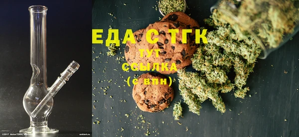mix Абдулино