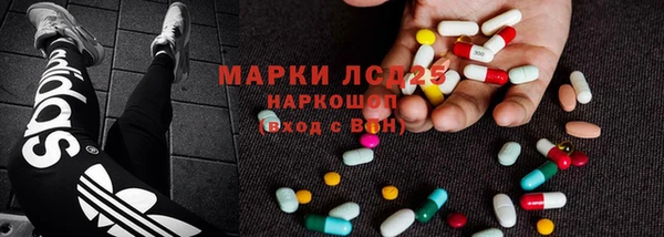 кокс Абаза