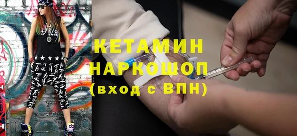 mix Абдулино