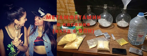 mix Абдулино