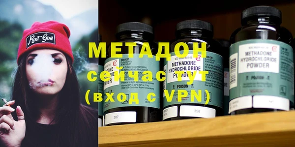 кокс Абаза