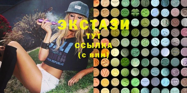 кокс Абаза