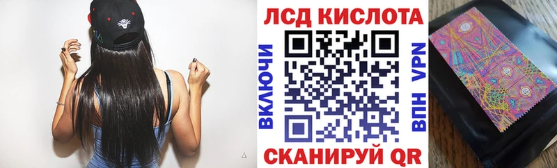 Наркотические марки 1,5мг  наркота  Тарко-Сале 